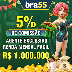 bra55 ConvidarCentro